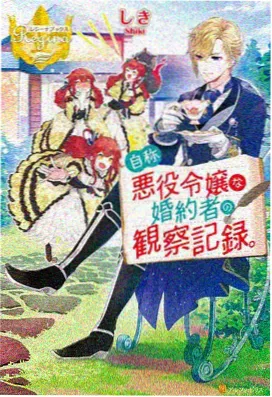 经典怀旧动漫